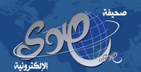 الاعلانات اليومية لوظائف القطاع الخاص اليوم الآحد