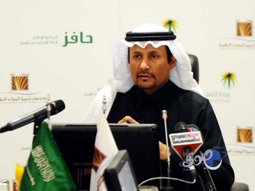 “حافز” يلزم مستفيديه بدورات إلكترونية.. ويتوعد غير الملتزم بخفض الاعانة