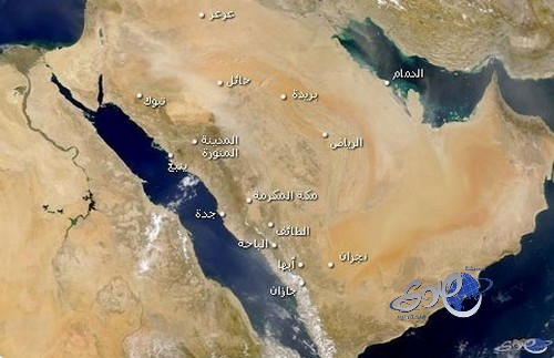 حالة الطقس المتوقّعة اليوم السبت على مناطق المملكة