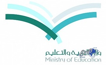 تطبيق &#8220;القسائم التعليمية&#8221; في الرياض وجدة والدمام.. العام المقبل