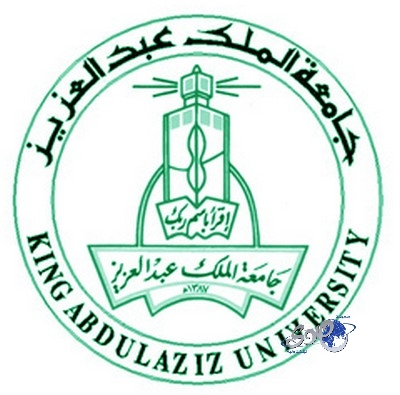 وظيفة شاغرة على بند الأجور بشطر الطالبات بجامعة الملك عبدالعزيز