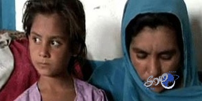 أفغان يقطعون رأس مزارع رفض بيع صبيّته كأمَة للجنس‎