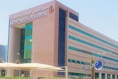 مصرع “افريقية” بعد قفزها من الطابق الثاني بمستشفى الولادة في مكة