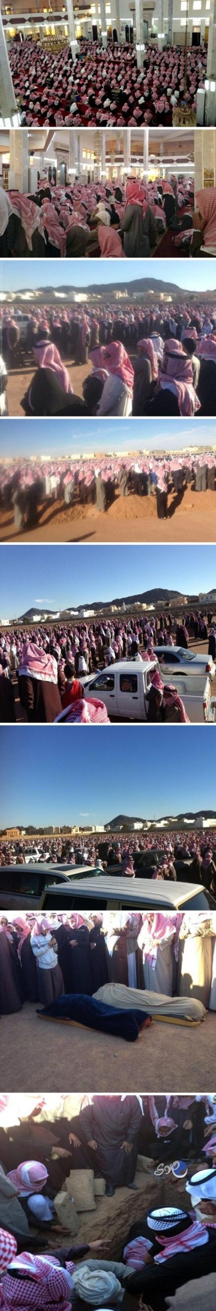 سيدات القادسية للسلة يتوجن بلقب بطولة السعودية