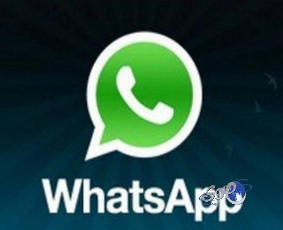 فتاة تمزح فتنشر شائعة بوفاتها صعقاً عبر الواتس آب