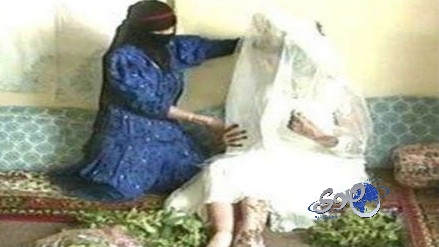 اختفاء عروس يمنية قبل يوم من زفافها