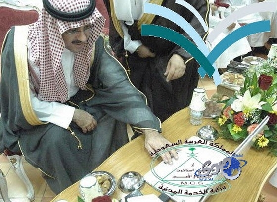 جولات “نائب وزير التربية” دفعته لأستقبال “شيوخ قبائل” يعملون تربويين في الوقت نفسة !