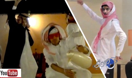 بالفيديو.. ظاهرة “هارلم شيك” تجتاح الشبان السعوديين