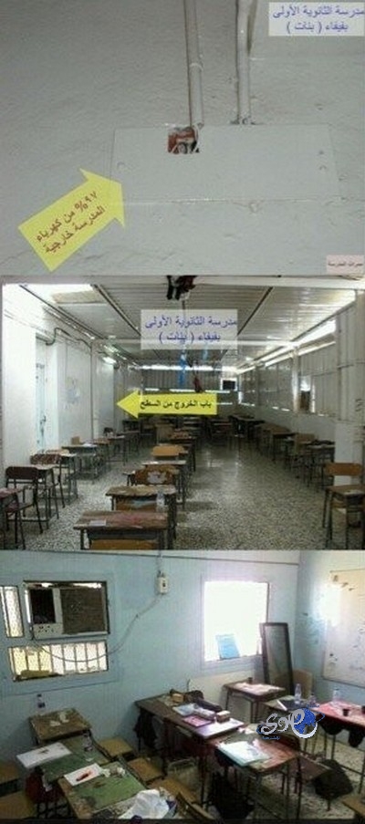 الذايدي يعلق حول حادثة إصابة لاعب الأخدود