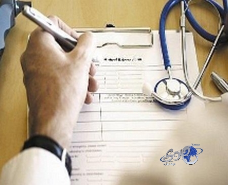 الهيئة الطبية تغرم طبيبا وطبيبة 330 ألف ريال