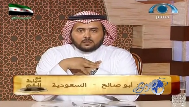بالفيديو : إعلامي يرفض توجيه أسئلة للمفتي “على الهواء” عن عضوات “الشورى”