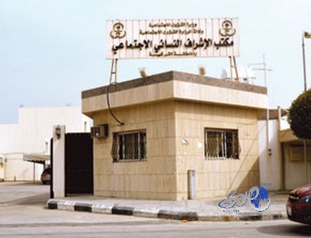 التميمي: زواج اليتيمات يخضع لشروط