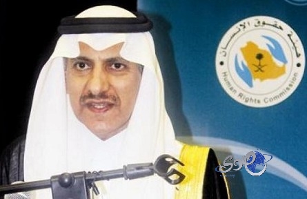 المملكة تدعو إلى معالجة ظاهرة العنف والتعصب الديني والكراهية بين الأمم