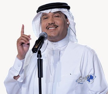 “الله جابك” ألبوم جديد لفنان العرب محمد عبده