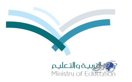 التربية تستعين بمدرسي العلوم للإرشاد الصحي