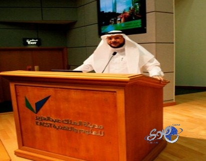 الدكتور السويلم: اللقاء يهدف إلى تسريع وتفعيل الاستفادة من مخرجات البحوث