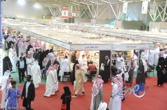 معرض الرياض للكتاب ينطلق &#8220;الثلاثاء&#8221; بـ250 ألف عنوان كتاب ورقي ومليون إلكتروني