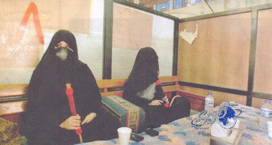 لجنة تحقيق عاجلة حول واقعة تدخين معلمات للشيشة بمدرسة بجدة