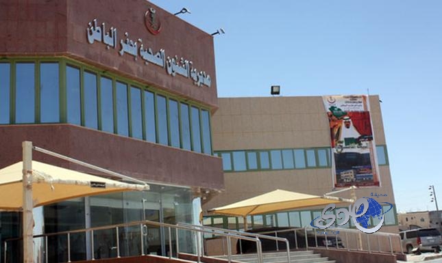 تغريم منشآت صحية 100 ألف بحفر الباطن