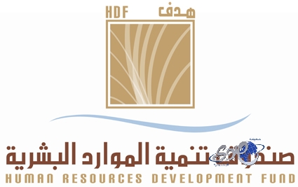 ميادة الحناوي تفاجئ الجمهور بنحافة مفرطة وتغير كامل في ملامحها .. فيديو