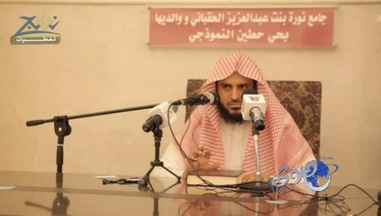 وفاة طفلة غرقاً داخل دلو ماء بطريقة مروعة