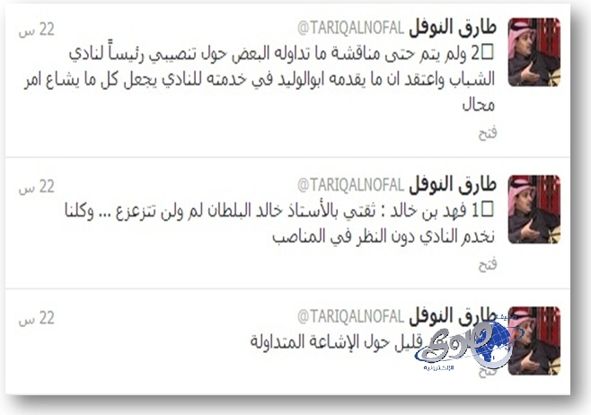 مقطع نادر يكشف انسيابية الزوار في المسجد الحرام عام  1956  .. فيديو