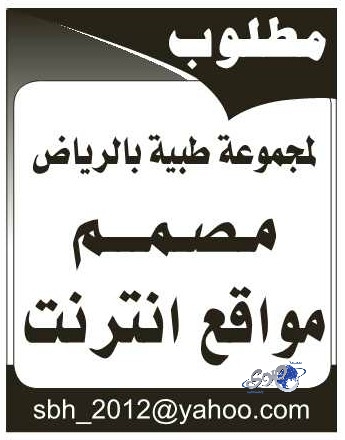 منتخب السنغال يهزم السودان ويتأهل لربع نهائي أمم أفريقيا