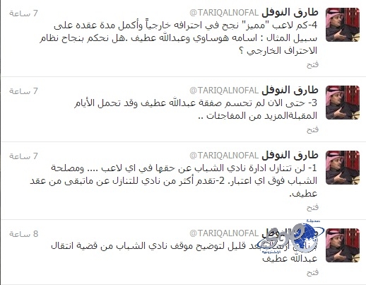 يايسله: التعاون خصم قوي والمواجهة تتطلب أفضل ما لدينا