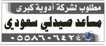 فلاهوفيتش يقترب من مغادرة يوفنتوس
