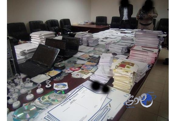 شرطة القصيم تستدعي أكثر 350 إسماً ممن حصلوا على شهادات مزورة