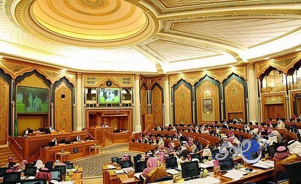 مجلس الشورى يوافق على مشروع نظام توثيق ومعادلة الشهادات