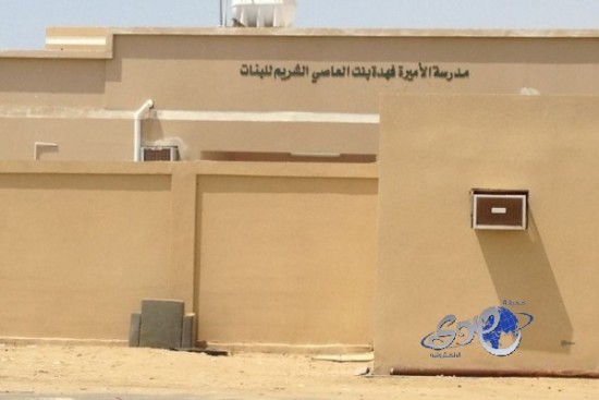 أصوات صافرات الإنذار تُخلي طالبات ابتدائية بغالة الليث