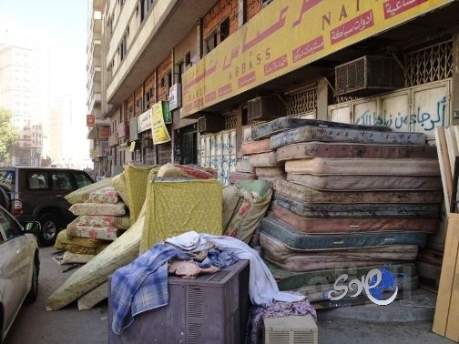 مداهمة حراجات خرده مخالفة بمكه المكرمه