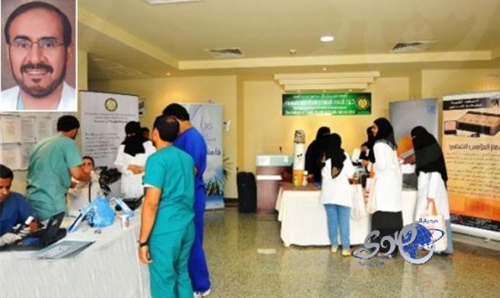 جامعة العلوم الصحية تطلق دورة انعاش القلب.. غدا