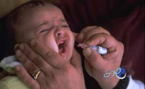 حملة لتطعيم ضد شلل الأطفال بالعاصمه المقدسة