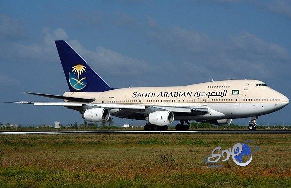 “السعودية” تسير رحلتين أسبوعياً على قطاع الهفوف والرياض