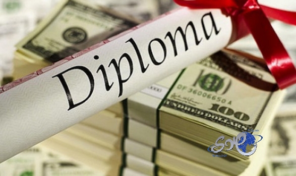 التعليم العالي يلجأ لـ”المعادلة” للحد من الشهادات العليا المزورة