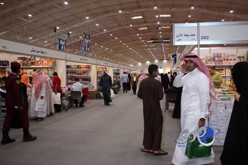 12 دار نشر مغربية و1000 عنوان في معرض الرياض الدولي للكتاب