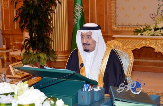 قرارات مجلس الوزراء الإسبوعية اليوم الأثنين