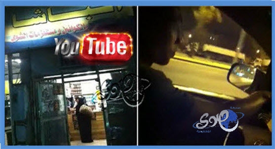 بالفيديو..تويتريون لـ &#8220;صدى&#8221; فيديو فتيات المعسل والسائق الآسيوي نتائج عن أنحلال تربوي