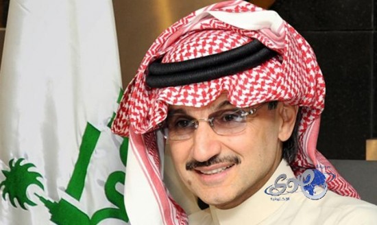 الوليد بن طلال أقوى شخصية عربية في 2013