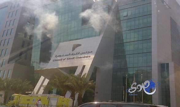 الدفاع المدني: حريق مجلس الغرف وهمي