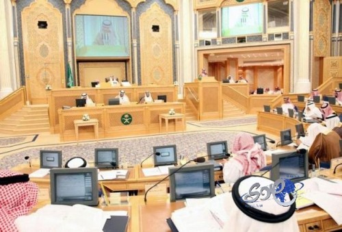 “الشورى” يصوت الأحد على نظام المكاتب العقارية