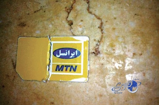 ضبط شريحة جوال إيرانية مع متسلل في بيشة
