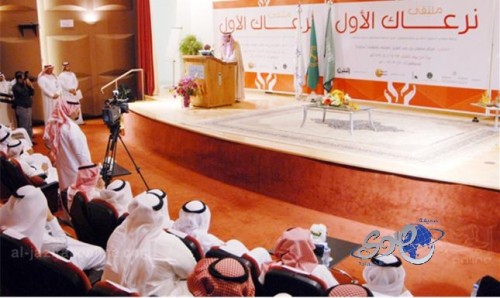 استشاري يطالب السعوديات بالرقص لأزواجهن ولو على وقع الأناشيد