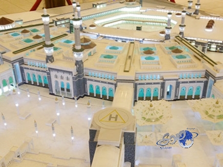 توسعة المسجد الحرام تشمل مهبطاً للطائرات وأنفاقاً داخلية