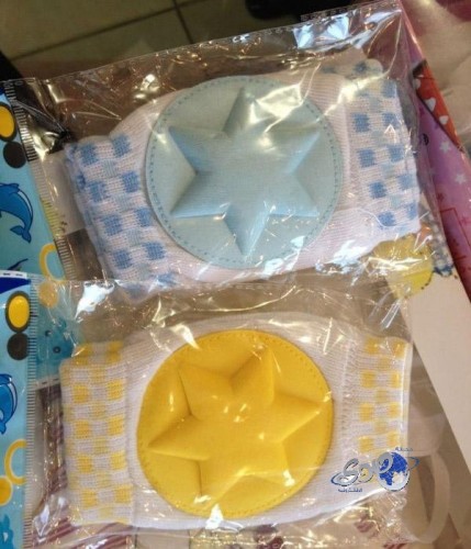 “نجمة صهيون” على جوارب أطفال في النماص