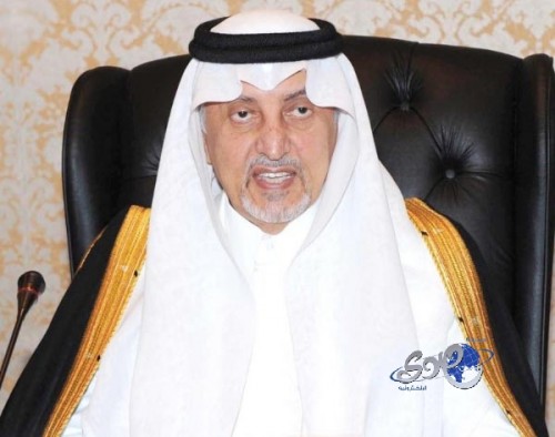 الفيصل يبحث مع القيادات الأمنية أوضاع المتسللين بمكة