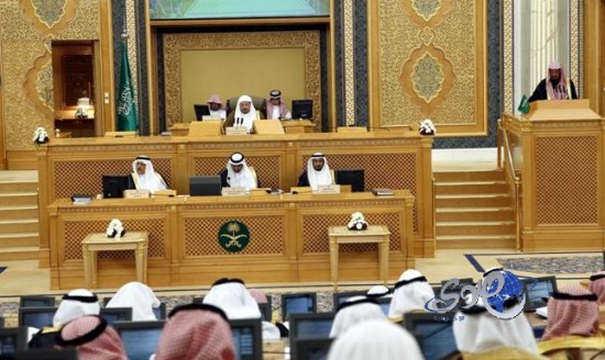 الشورى يناقش تغيب العمالة.. الأحد
