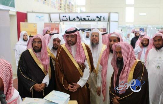 أكثر من 20 فعالية متنوعة في معرض القرآن الكريم بالرياض